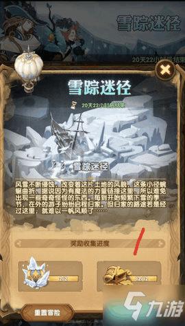 我妈妈怎么样了，你们喜欢吗？-探索你喜欢的内容，更懂你的兴趣社区